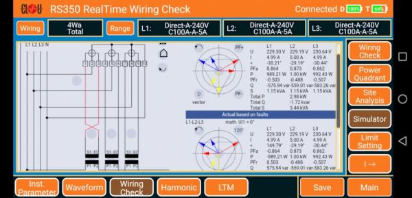 RS350 wiring simulator