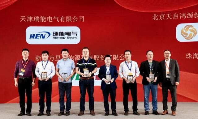 CLOU Won The Award For Best Energy Storage Frequency Regulation Auxiliary Service Project In 2021