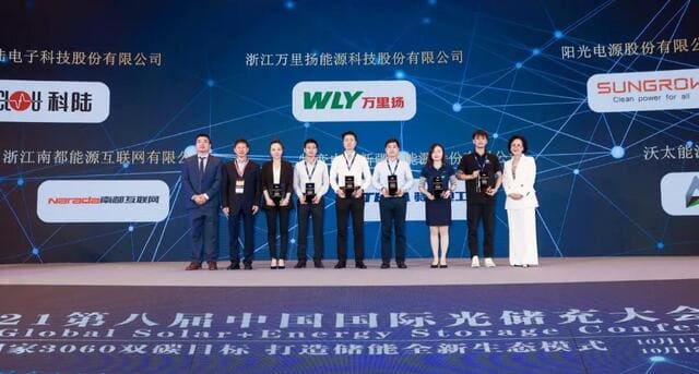 CLOU Won The Golden Rattan Award For Best Energy Storage Application Innovation In 2021