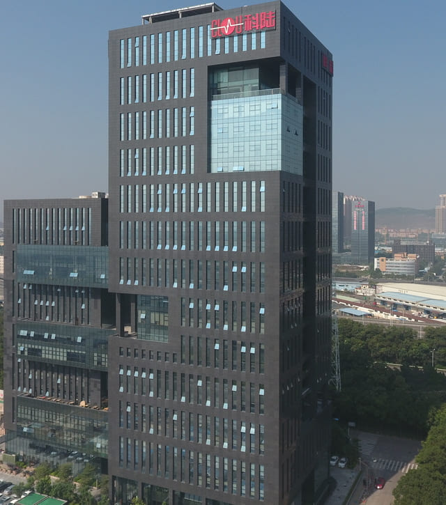 Edifício Sede de Shenzhen CLOU Global