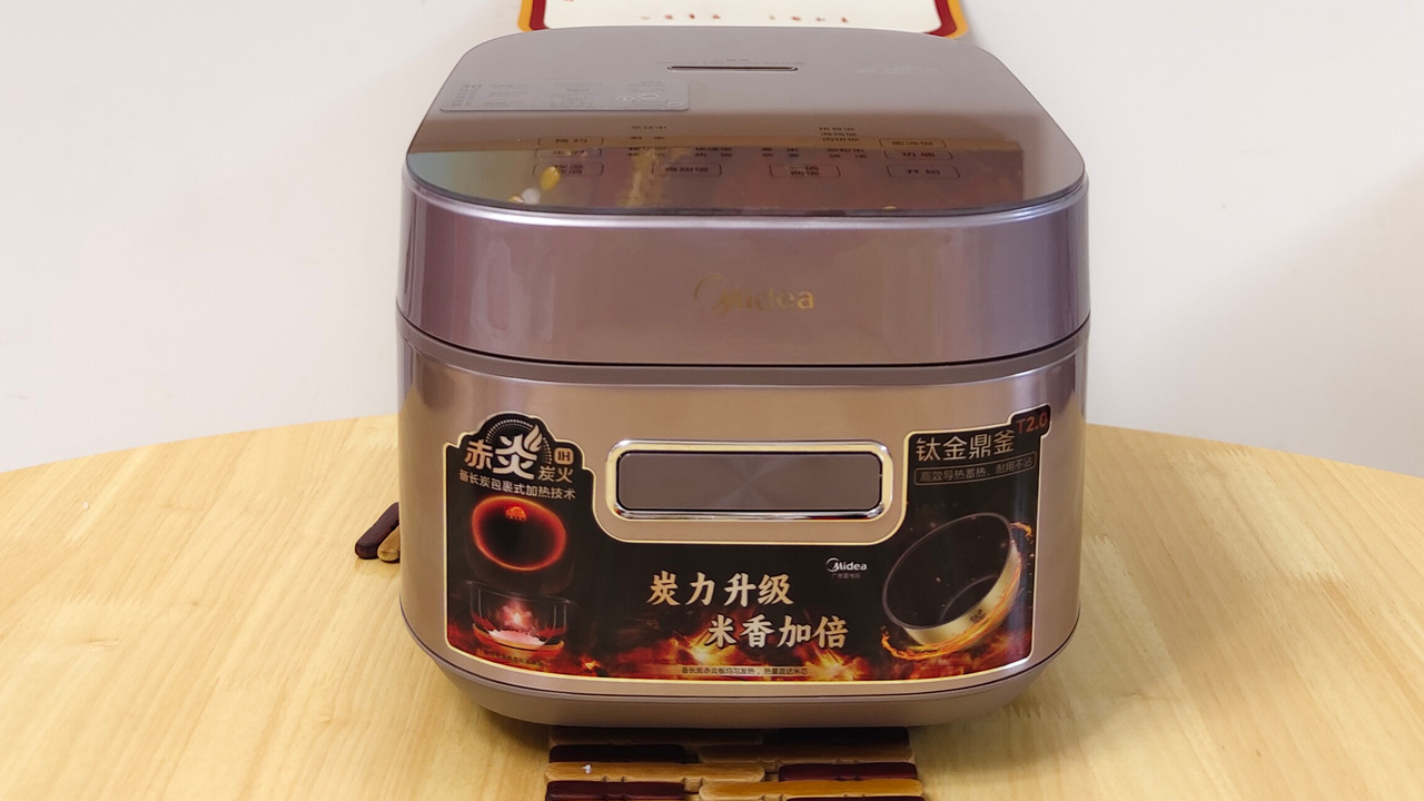 Introducing My New Rice Cooker A Game Changer in Energy Efficient Cooking! (credit Reynolds)